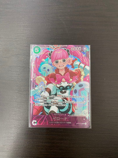 Unopened One Piece Card Game Perona SR Flagship Top 8 card pack in English with no scratches