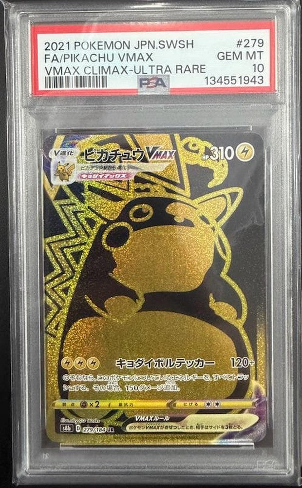 Bandai Pikachu VMAX UR 279/184 PSA10 graded card from VMAX Climax 2021 series