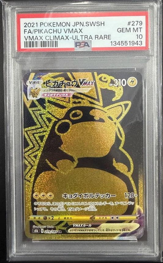 Bandai Pikachu VMAX UR 279/184 PSA10 graded card from VMAX Climax 2021 series