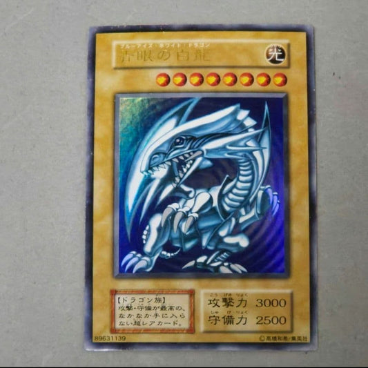 Yu-Gi-Oh! Blue-Eyes White Dragon 1st Edition Ultra Rare Lightly Played trading card from Japan