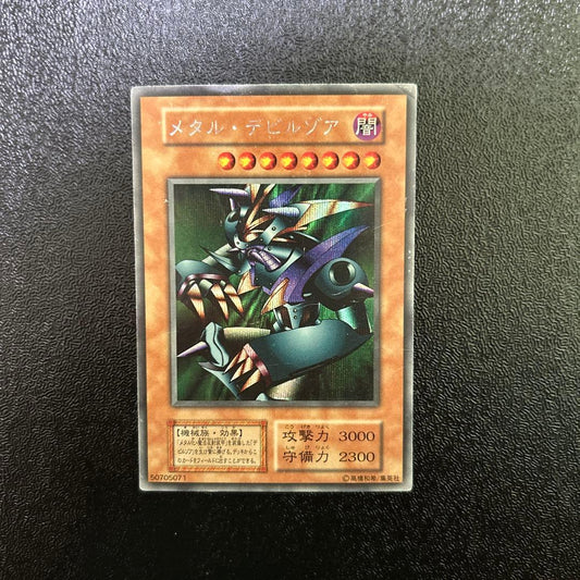 Yugioh Metal Devil Zoa Early Secret Rare Japan Import effect monster card with dark attribute and machine race