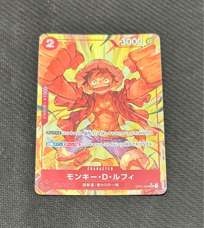 One Piece Monkey D. Luffy OP01-024 parallel collectible card from Japan import