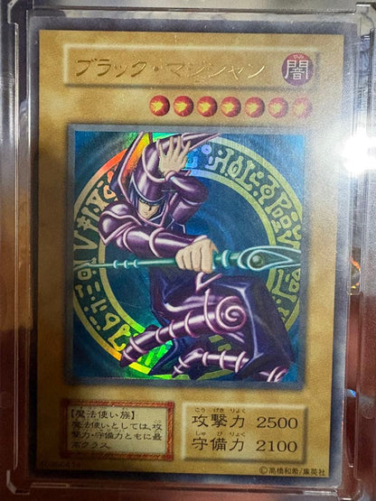 Yugioh Black Magician Early Ultra Rare card Japan import stored in protective sleeve and loader