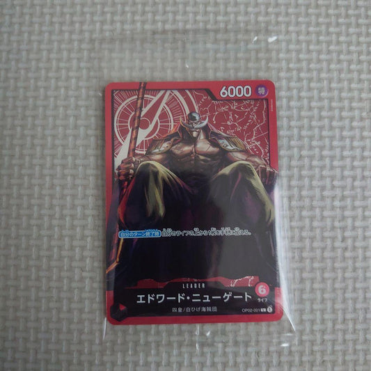 Sealed One Piece Card Championship 2023 featuring Whitebeard parallel version from Japan import