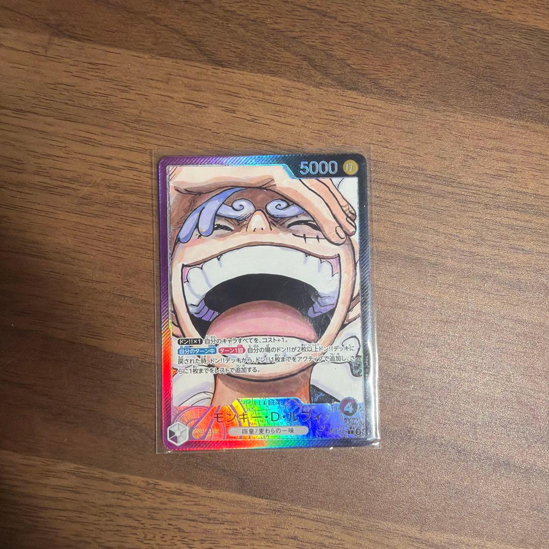 One Piece Monkey D. Luffy OP09-061 Parallel PSA10 trading card with hit attribute and 5000 power
