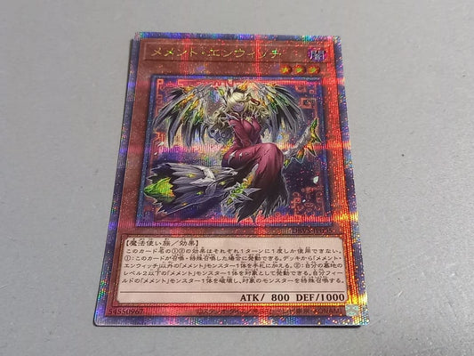 Single Yugioh Meme Enwitch 25th Quasic Set card model DBVS-JP005 on white background