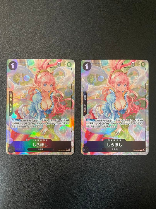 One Piece Shirahoshi OP05-082 R parallel illustration two-card set from Japan import