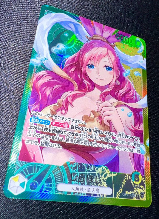 One Piece Card Game Shirahoshi Leader Parallel trading card featuring Shirahoshi character