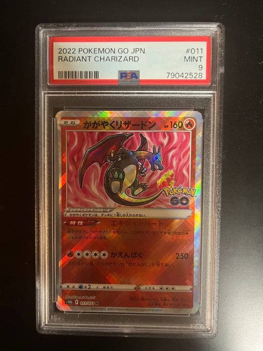 PSA9 graded Shining Charizard Pokemon GO trading card 011/071 from Sword & Shield S Expansion Pack