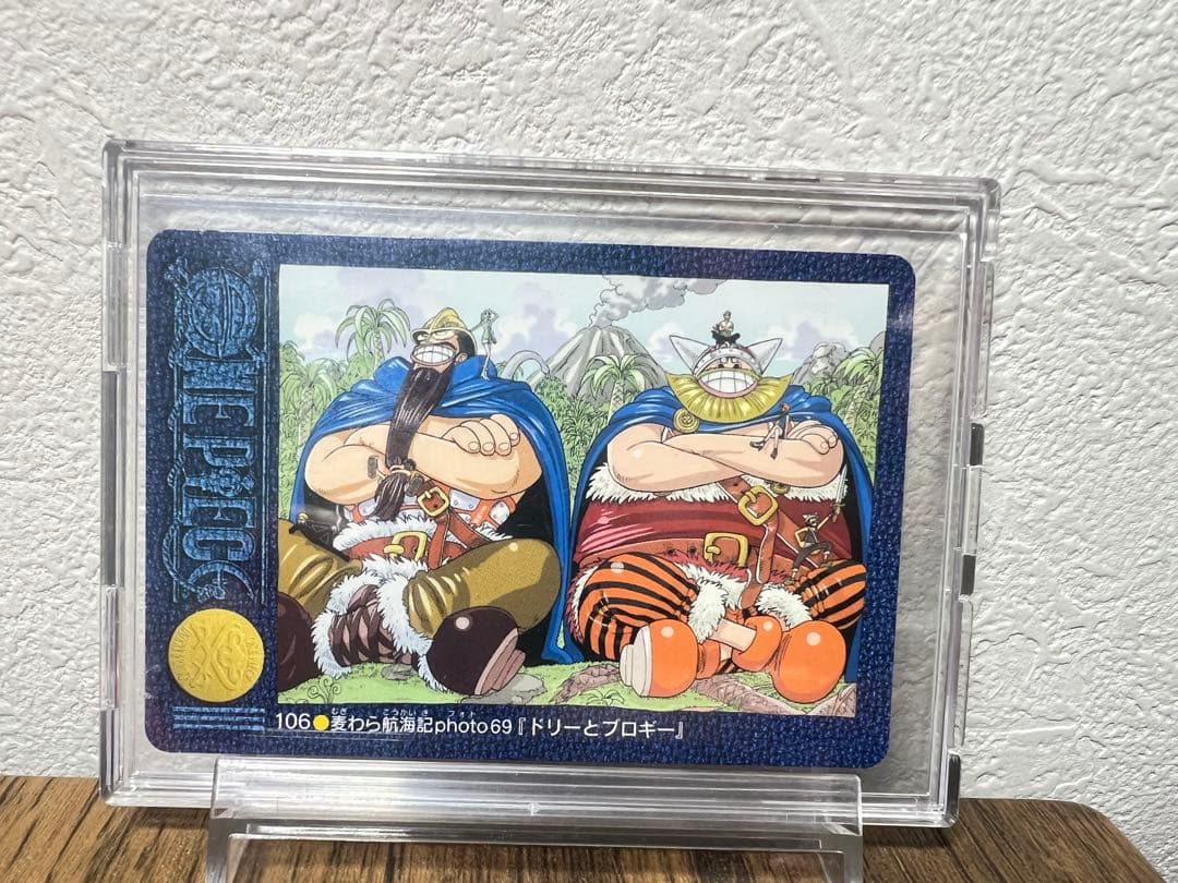 One Piece Visual Adventure Photo69 showing characters Dory and Broggy in vibrant colors