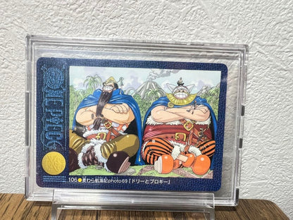 One Piece Visual Adventure Photo69 showing characters Dory and Broggy in vibrant colors