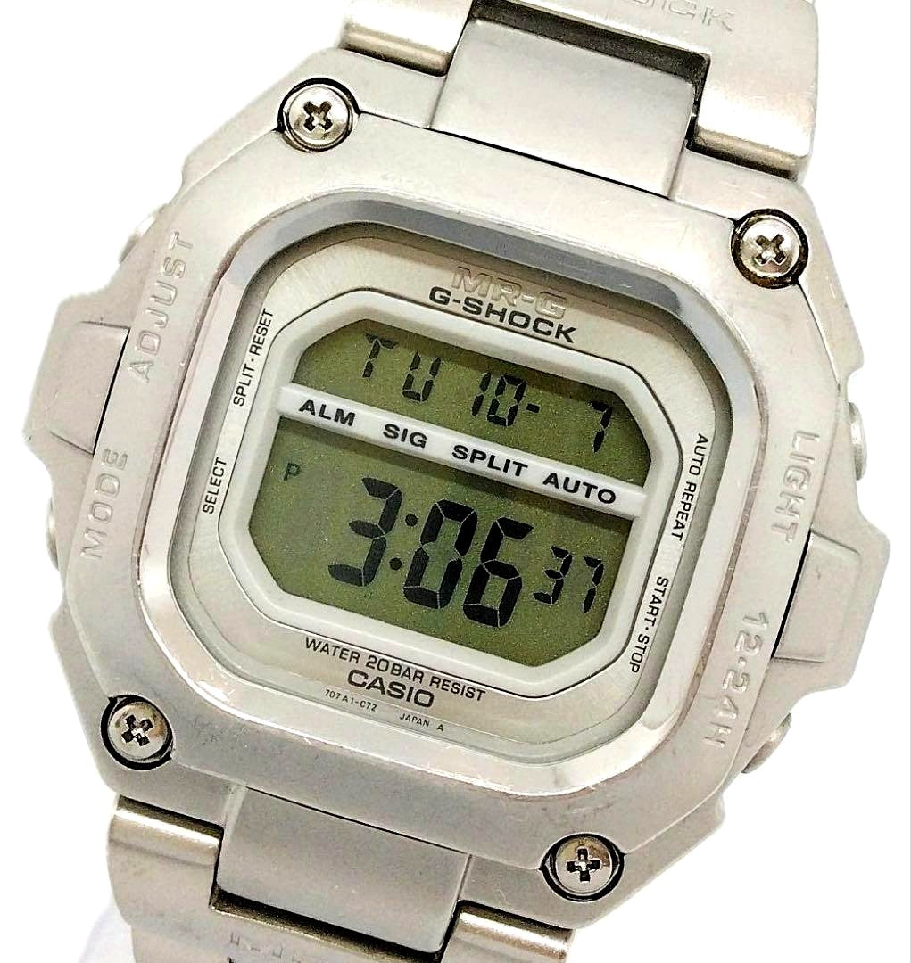 Casio G-Shock MRG-110 Quartz Used Silver Stainless Steel Watch — Japan Import
