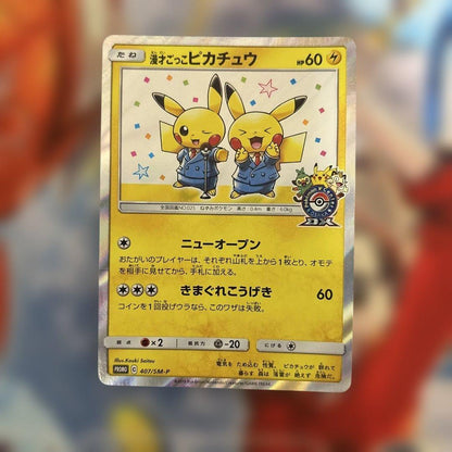 Bandai Manga Skit Pikachu PROMO Sun & Moon SM-P 407 card Japan import with visible condition details