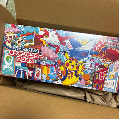 Sealed Pokémon Center Fukuoka Special Box pack from Scarlet & Violet series in original packaging