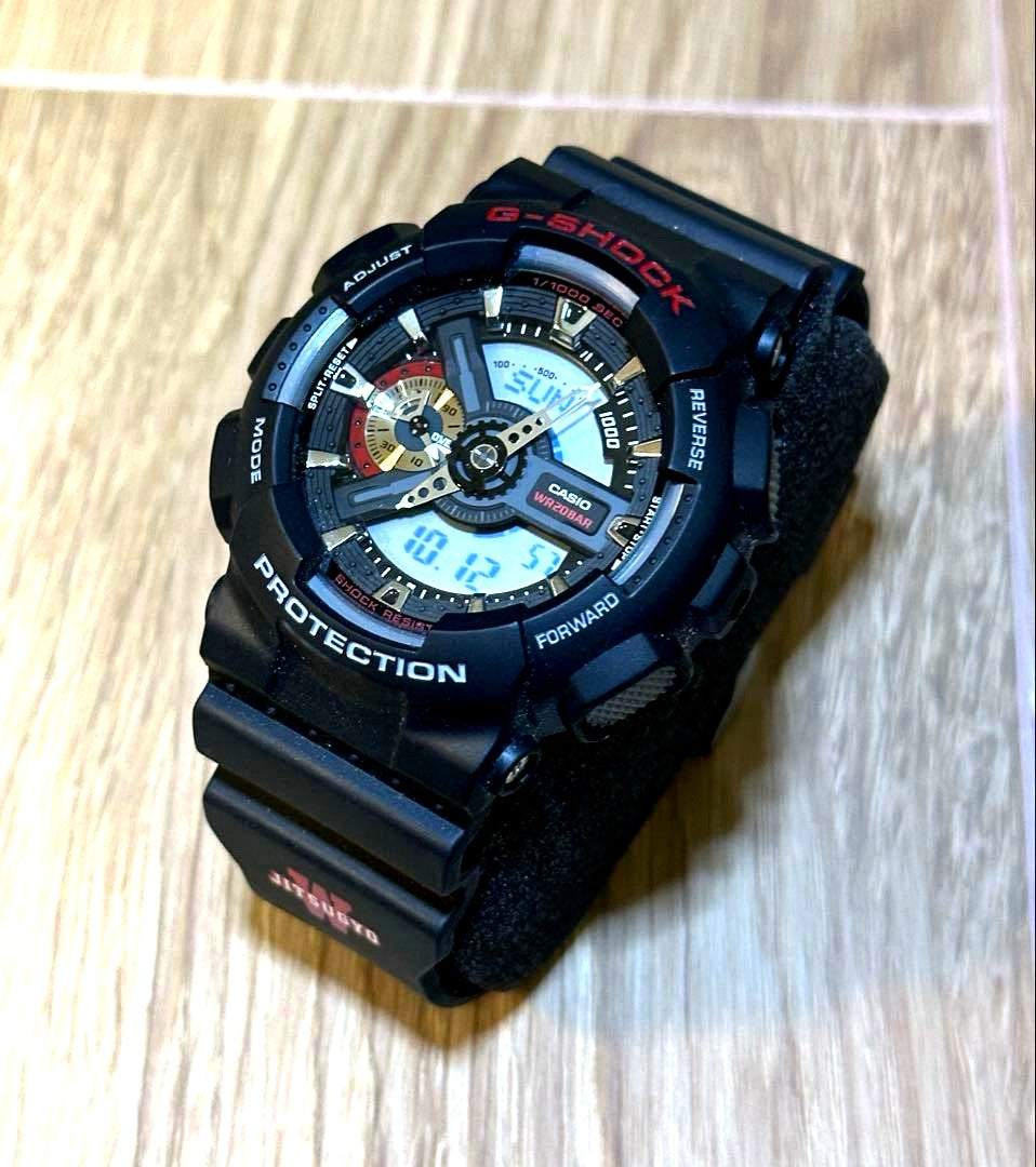 Casio G-Shock GA-110 Waseda University Affiliated School wristwatch with logo on belt and box