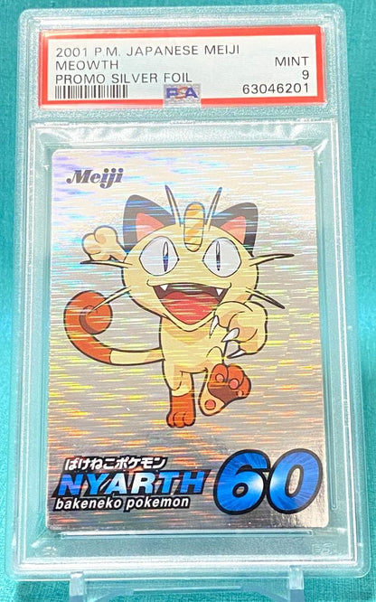 Meiji Get Card 2001 Pokemon promotional collectible card graded PSA 9 from Japan import