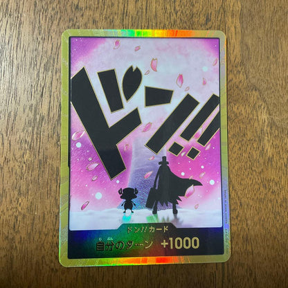 One Piece Card Game Chopper Gold Don collectible card from Japan import