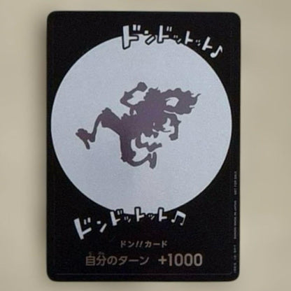 One Piece Monkey D. Luffy Don!! Card Gear 5 Nika trading card with visible scratches on surface