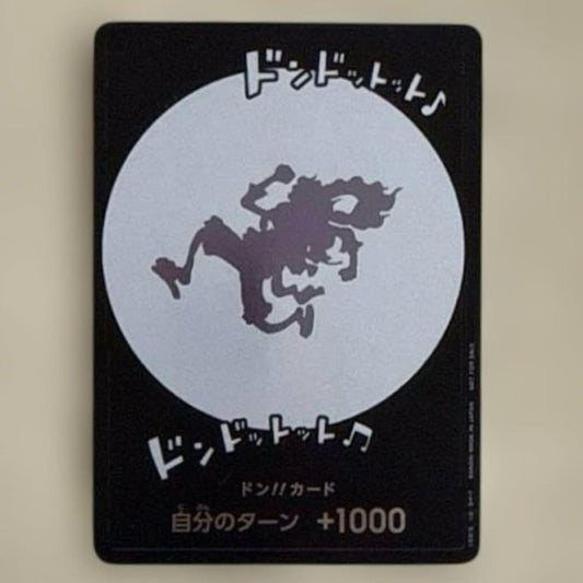 One Piece Monkey D. Luffy Don!! Card Gear 5 Nika trading card with visible scratches on surface
