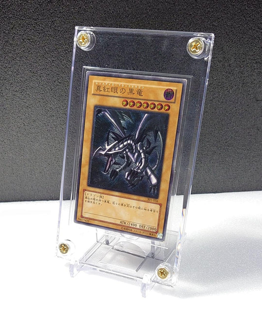 Ultimate Rare Red-Eyes Black Dragon Yu-Gi-Oh card 301-056 in screw-down case with stand, Japan import