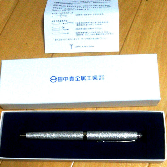 Cross Silver Makie Ballpoint Pen with silver makie finish, unused condition