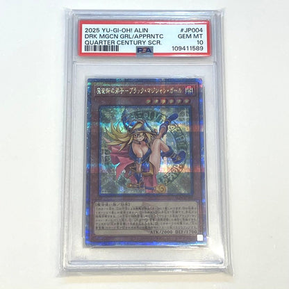 PSA Black Magician Girl 25th Edition trading card graded PSA 10 with minor flaws in protective case