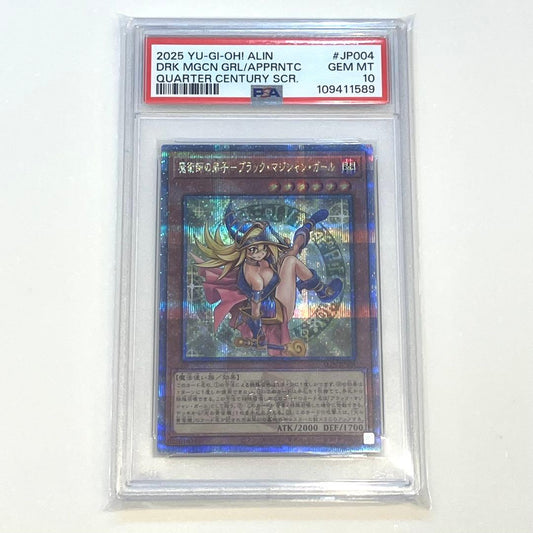 PSA Black Magician Girl 25th Edition trading card graded PSA 10 with minor flaws in protective case