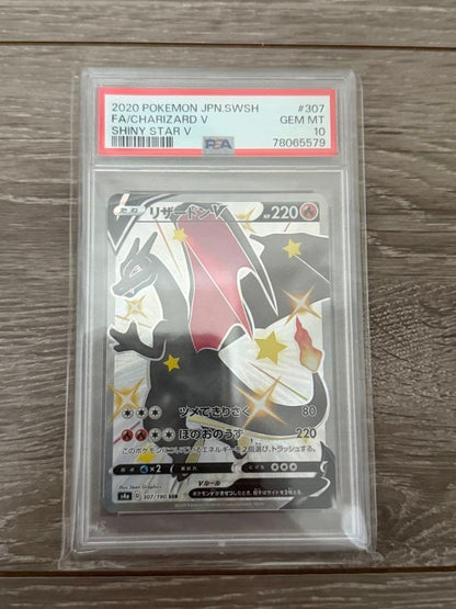 Pokemon PSA10 Charizard V SSR Shiny Star V trading card badge with Japan import label