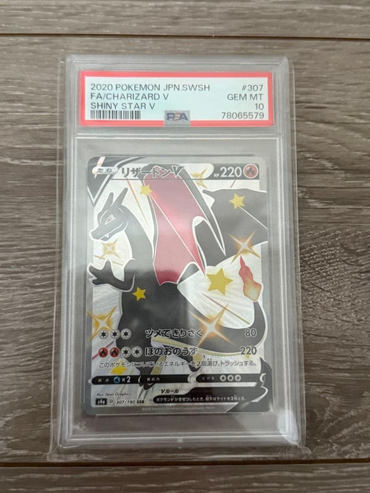 Pokemon PSA10 Charizard V SSR Shiny Star V trading card badge with Japan import label