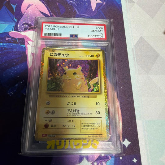 Koda Pikachu Classic Charizard & Ho-Oh EX Deck CLL Pokémon trading card deck with vibrant artwork