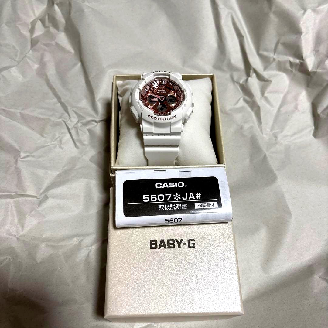 Casio Baby-G 5607 White Quartz Watch with Date and Day Display — Japan Import