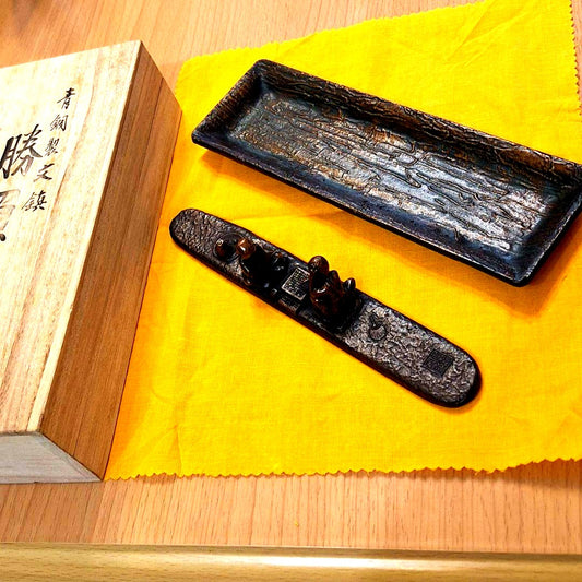 Fukutani copper set including a bronze paperweight and pen tray by Osamu Fukutani, Japan import