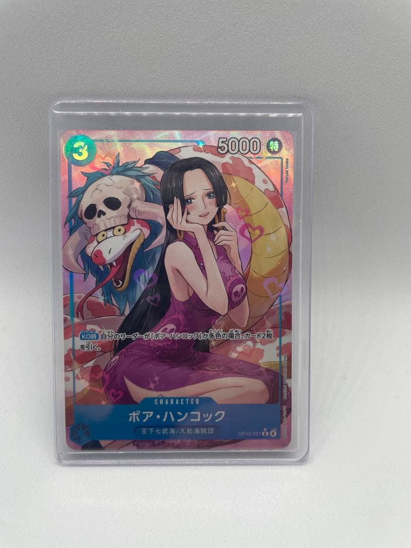 One Piece Boa Hancock trading card model OP13-051 Japanese edition showing character artwork