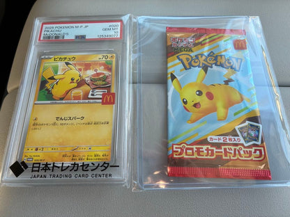 Pokemon PSA 10 graded Pikachu card with official Pokemon logo and unopened promotional pack set