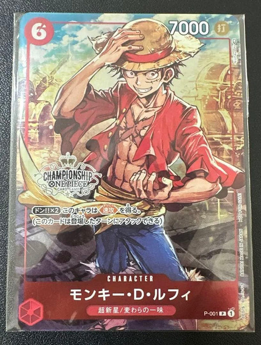 Unopened One Piece Monkey D. Luffy P-001 promotional card featuring Monkey D. Luffy from Japan