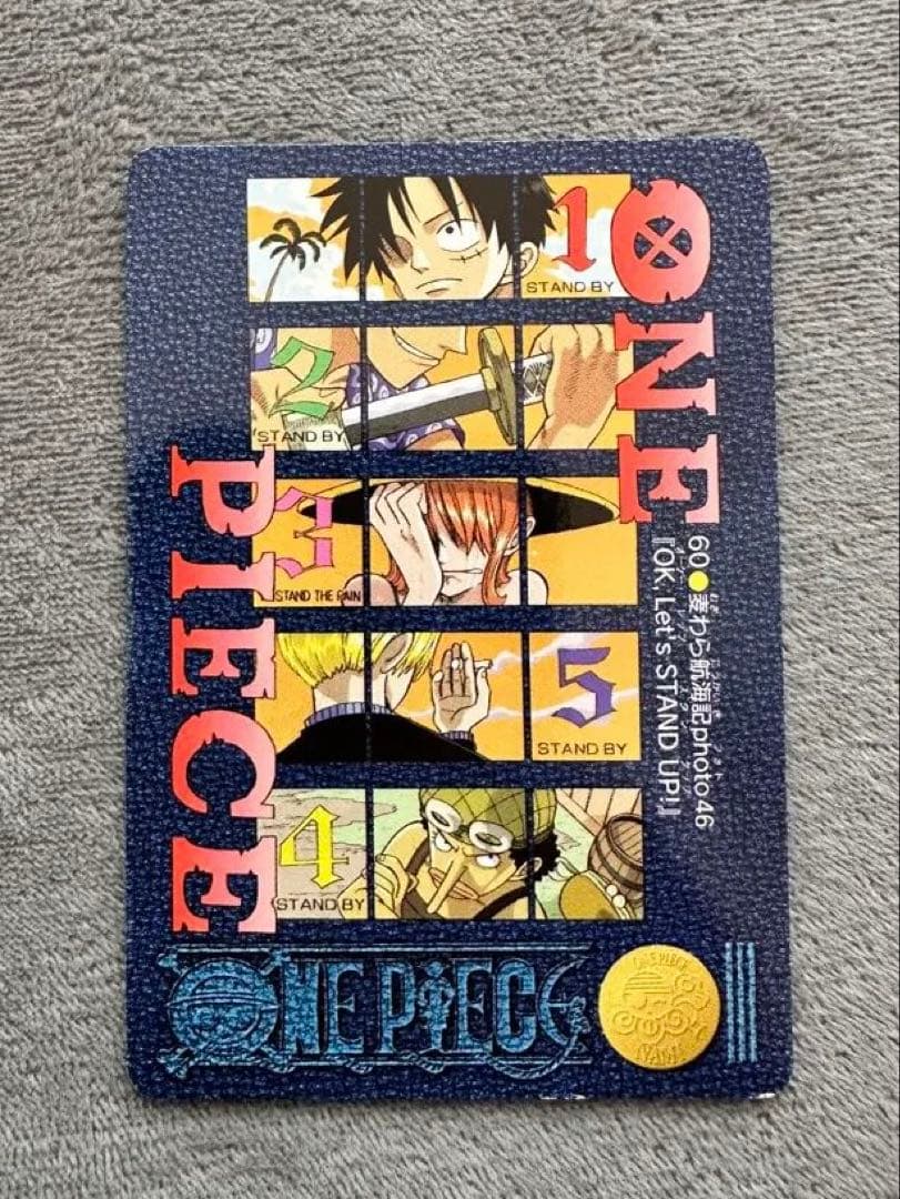 One Piece Visual Adventure 60 OK Let's STAND UP trading card pack by Bandai Japanese import