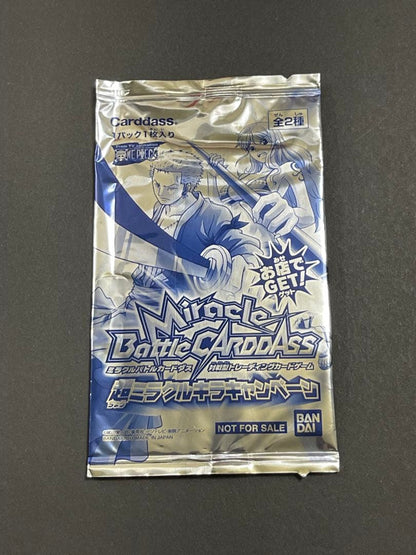 One Piece Miracle Battle Carddass 2011 unopened booster pack by Bandai with original packaging