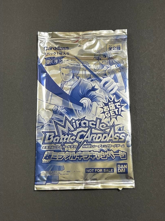 One Piece Miracle Battle Carddass 2011 unopened booster pack by Bandai with original packaging