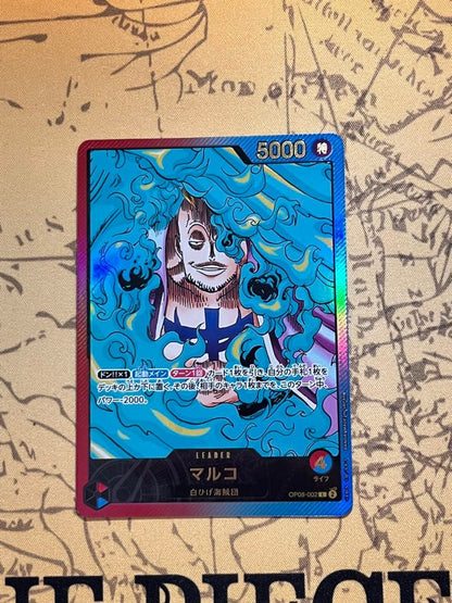 One Piece Card Game Marco OP08-002 Leader Parallel Red Blue card in sleeve