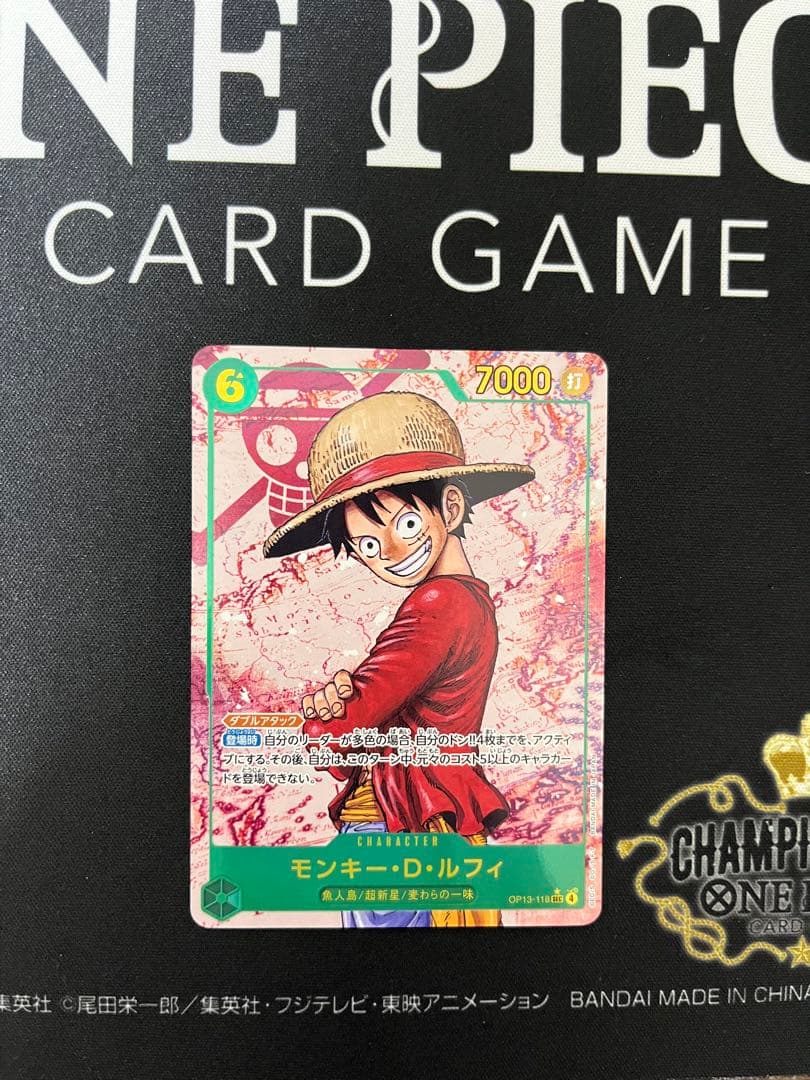 One Piece Monkey D. Luffy OP13-118 Secret Parallel Card in protective sleeve with waterproof packaging