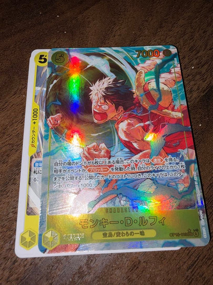 One Piece Monkey D. Luffy OP15-119 Secret Parallel card from Japan import in good condition