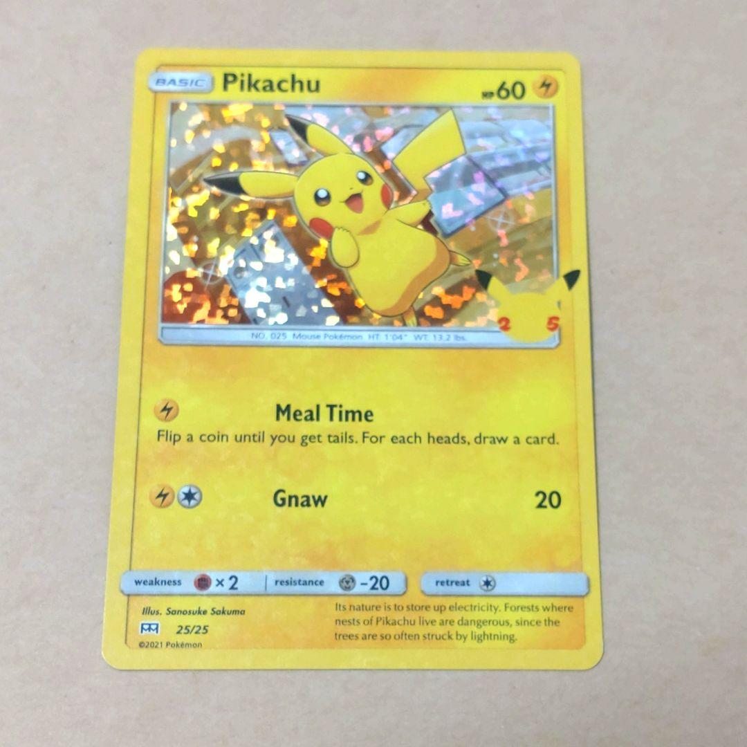 Pokemon Card Pikachu McDonald's 25th Anniversary 25/25 Promo Holo English Version with clean condition