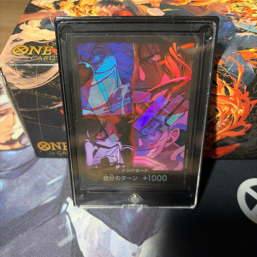 One Piece Rum azar Dawn Second Anniversary Four Emperors Don Card Japanese collectible in used condition