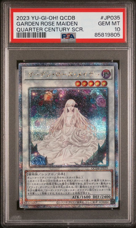 Garde Rose Maiden Quarter Century 2023 trading card graded Gem MT 10 from Japan import