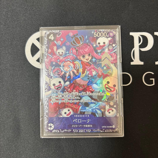 One Piece Monkeys D. Luffy OP05 SR Japanese trading card featuring Perona from Flagship set