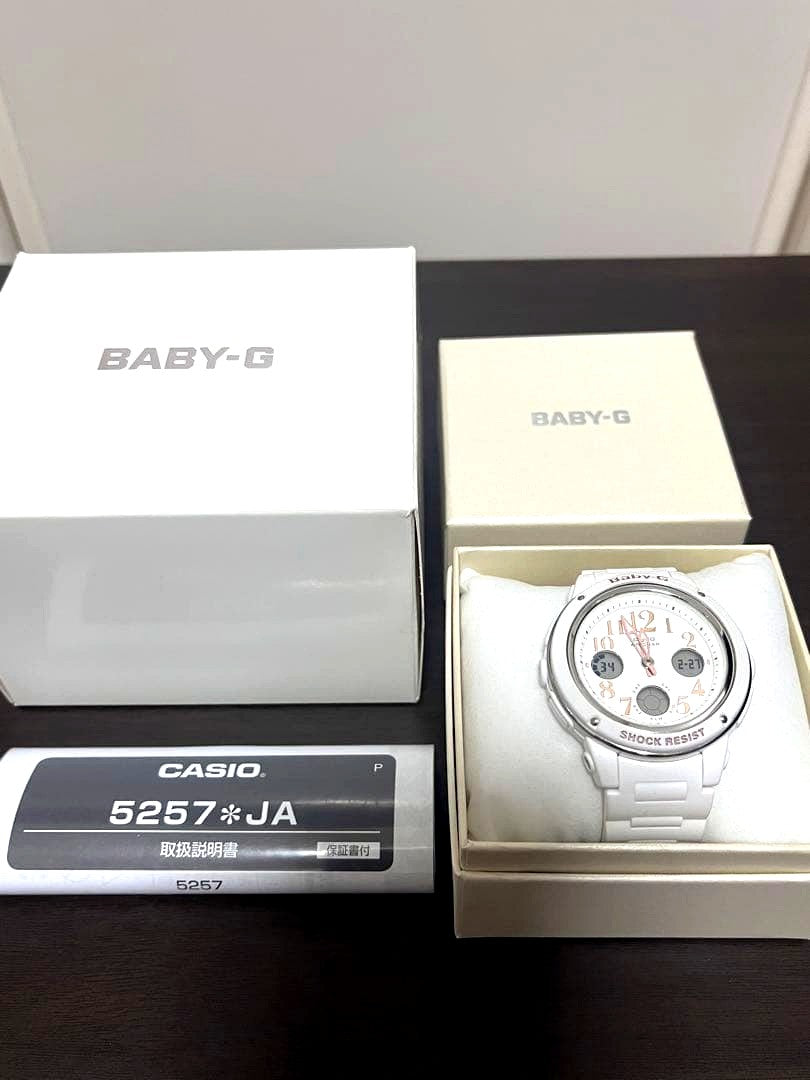Casio Baby-G Model 5257*JA Digital Watch White