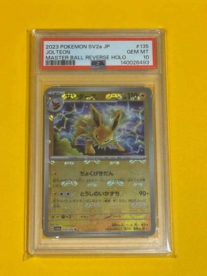 Storms Master Ball PSA10 graded Pokemon collectible card in protective case, Japan import