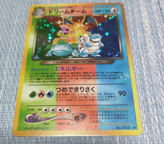 Bandai Pokémon Dream Team Charizard Blastoise Venusaur single card in protective hard case with holo finish