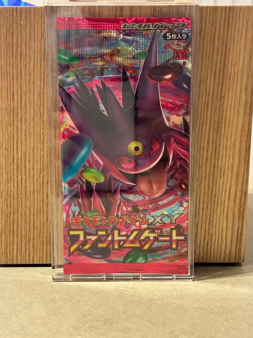 Pokemon Card Game XY4 Phantom Gate pack showing five cards with Gengar illustration on the front