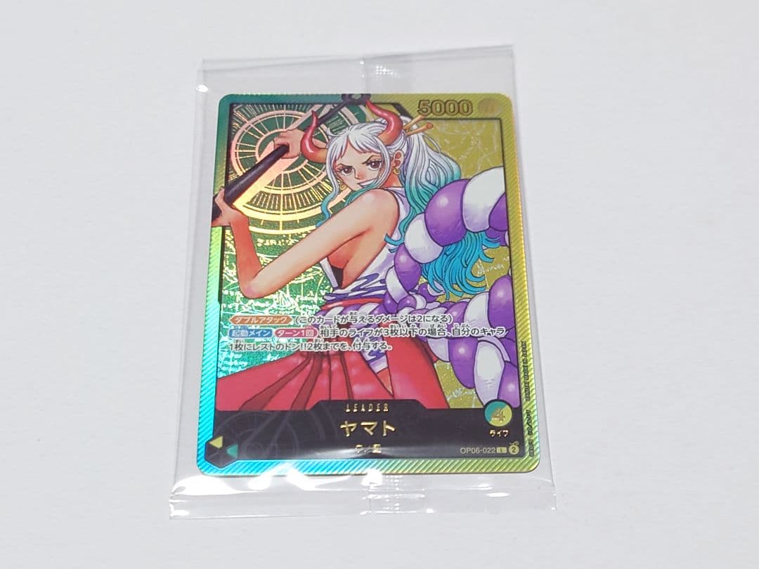 Unopened Yamato figure from One Piece Card series with protective packaging